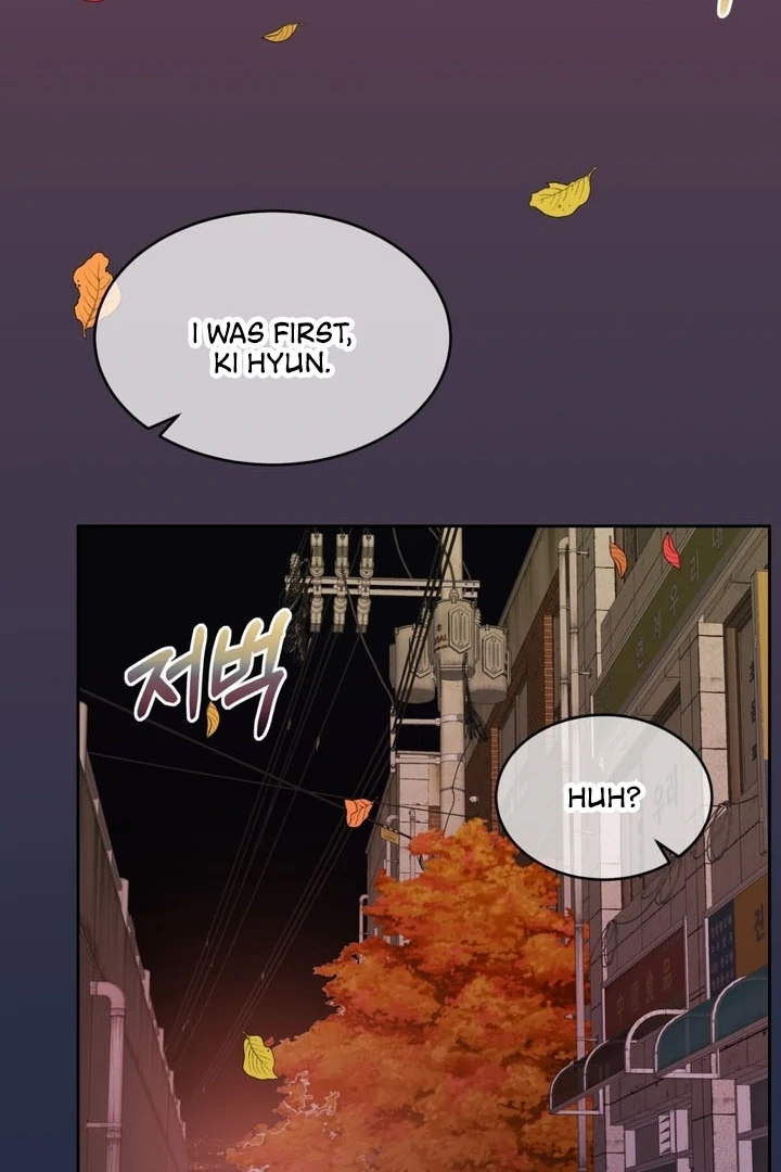 Pregnancy Contract Chapter 24 - Page 33