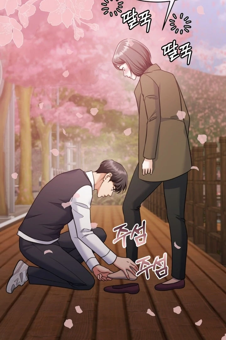 Pregnancy Contract Chapter 24 - Page 39