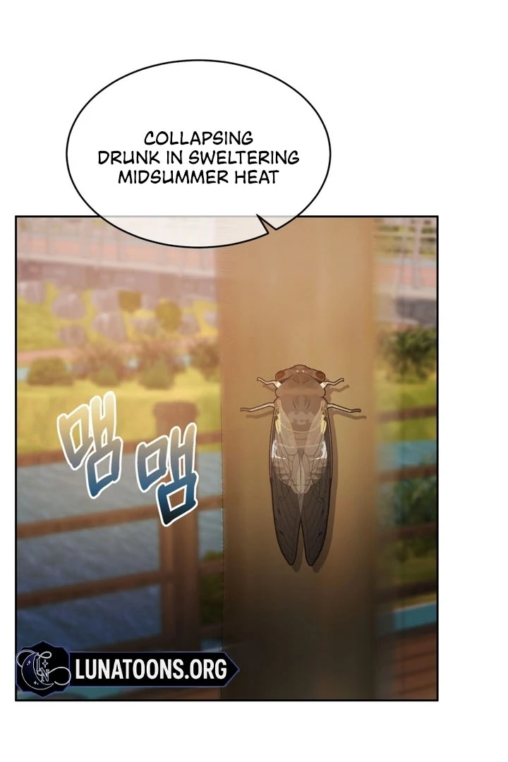Pregnancy Contract Chapter 24 - Page 47