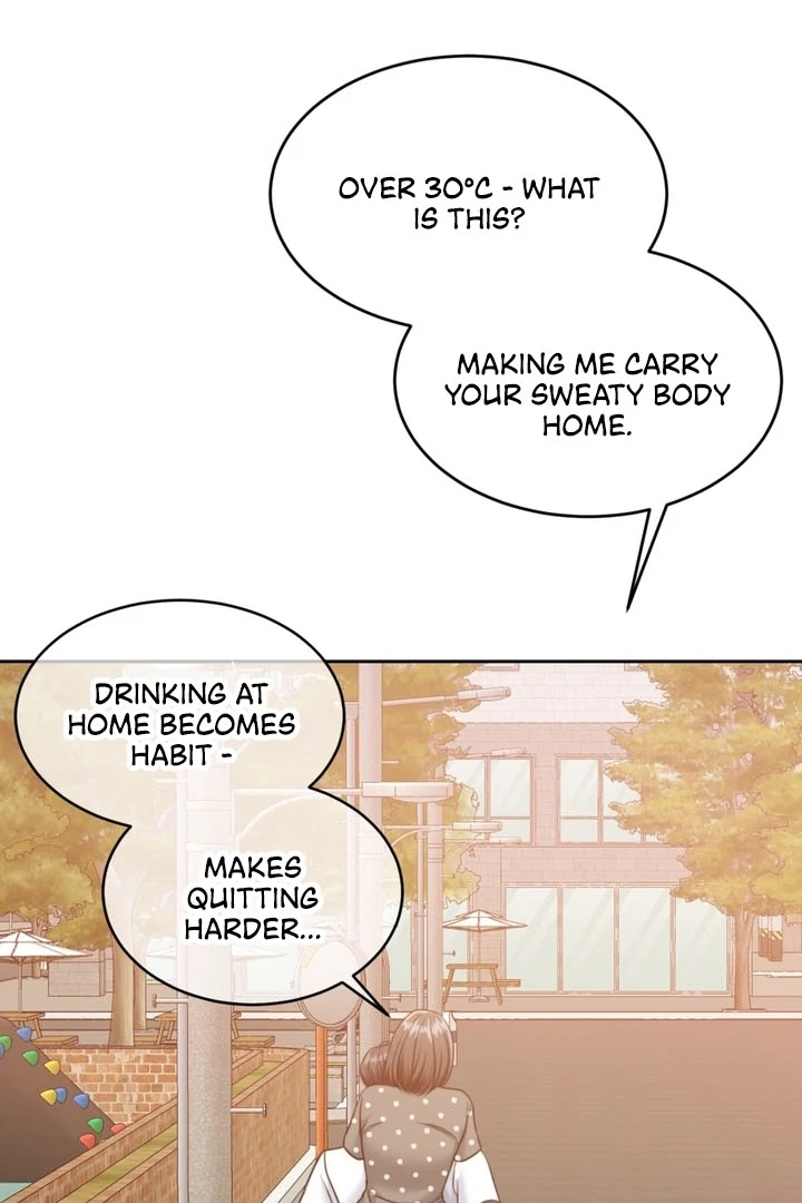 Pregnancy Contract Chapter 24 - Page 48