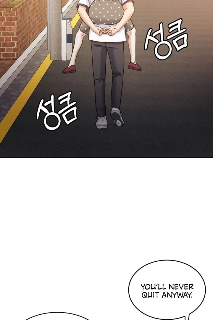 Pregnancy Contract Chapter 24 - Page 49