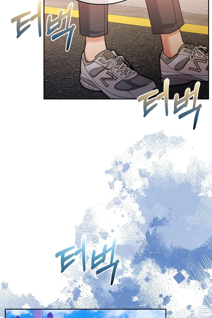 Pregnancy Contract Chapter 24 - Page 52