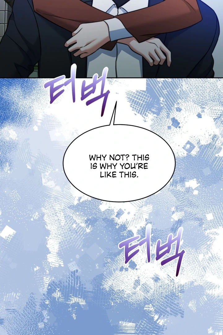Pregnancy Contract Chapter 24 - Page 57