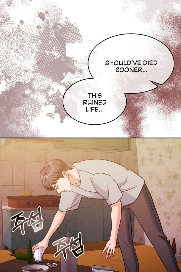 Pregnancy Contract Chapter 24 - Page 62