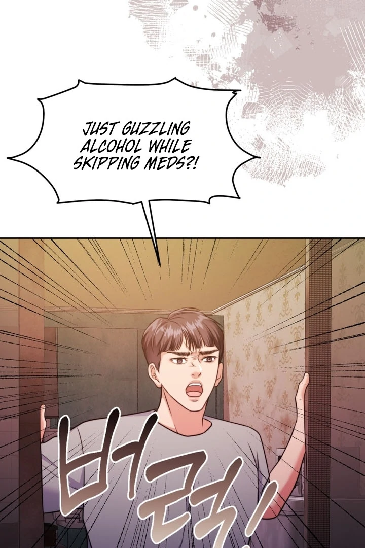 Pregnancy Contract Chapter 24 - Page 66