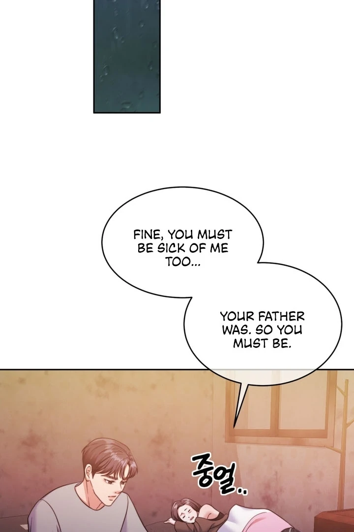 Pregnancy Contract Chapter 24 - Page 71
