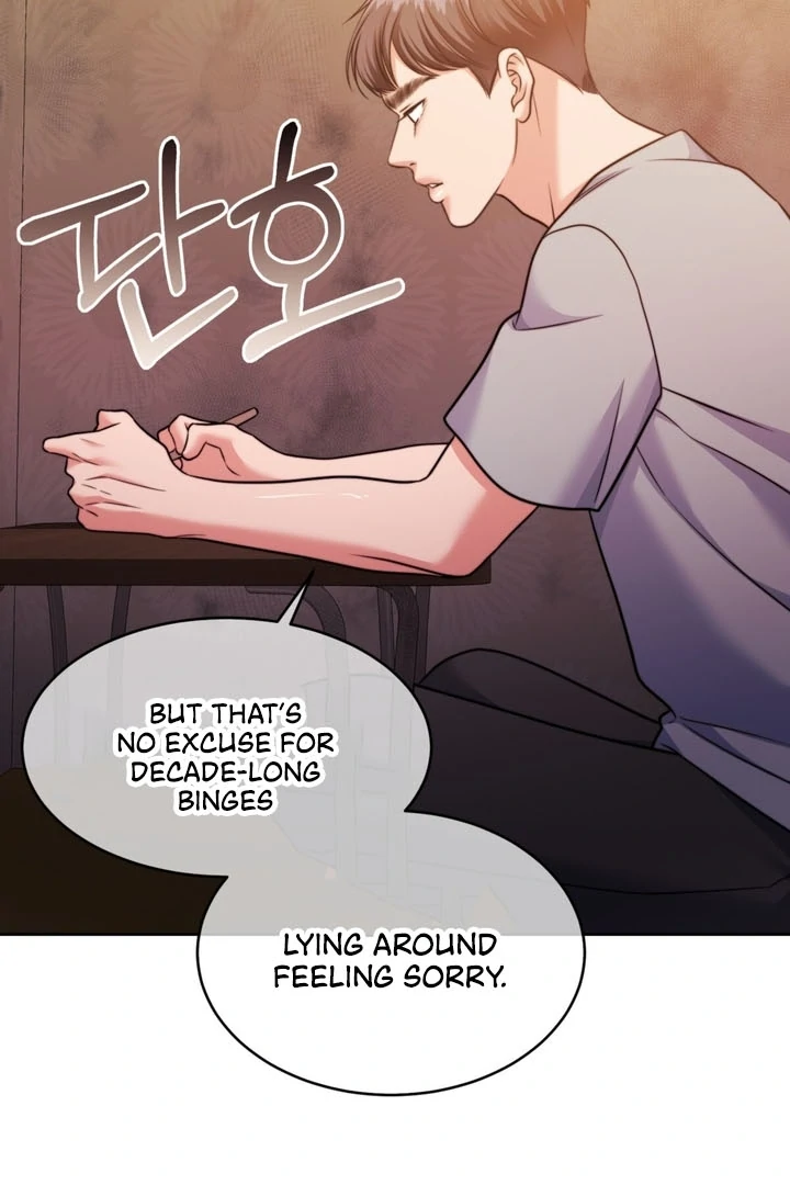 Pregnancy Contract Chapter 24 - Page 73