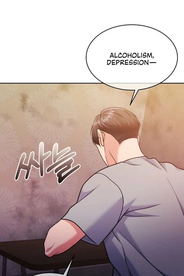 Pregnancy Contract Chapter 24 - Page 78