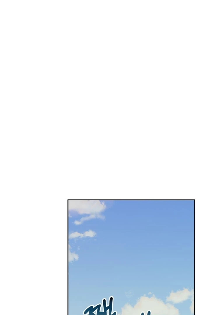 Pregnancy Contract Chapter 24 - Page 80