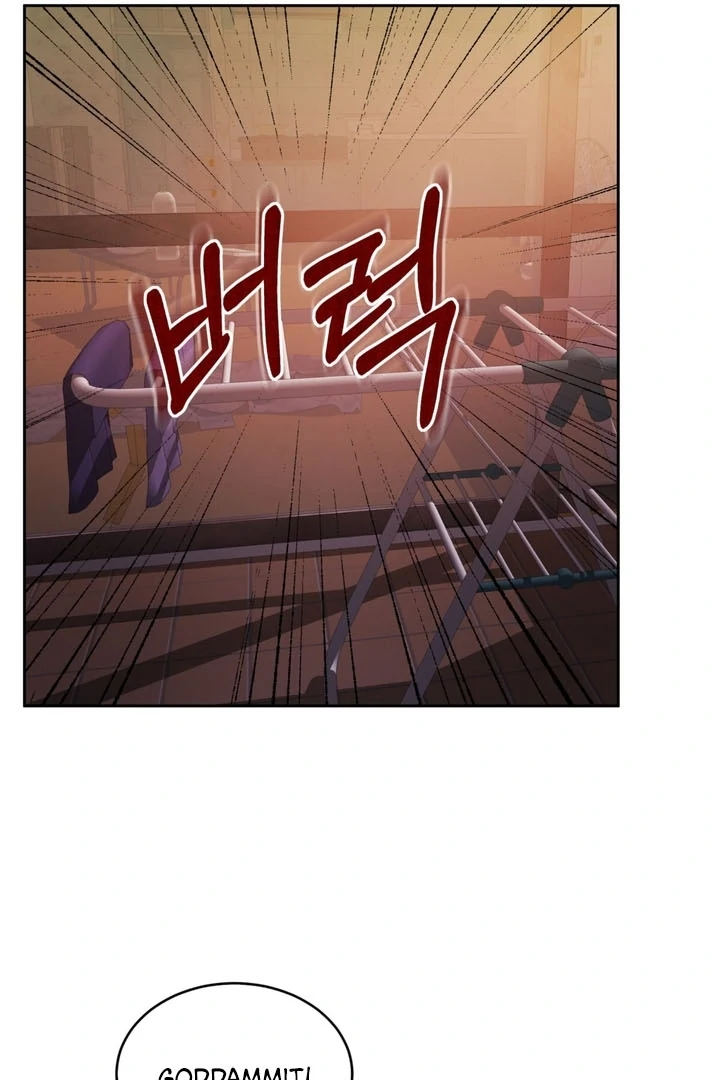 Pregnancy Contract Chapter 24 - Page 83