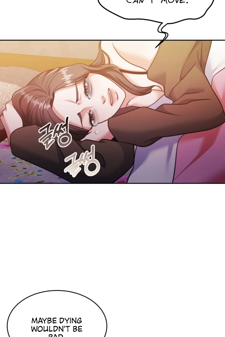 Pregnancy Contract Chapter 24 - Page 88