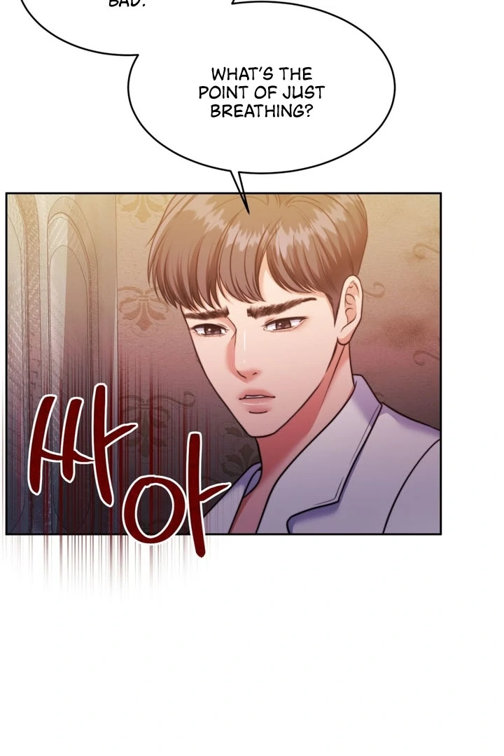 Pregnancy Contract Chapter 24 - Page 89