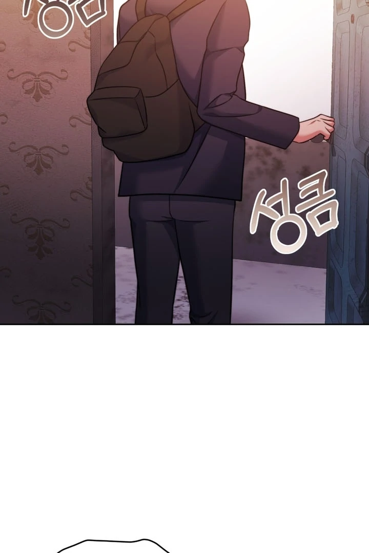 Pregnancy Contract Chapter 24 - Page 92