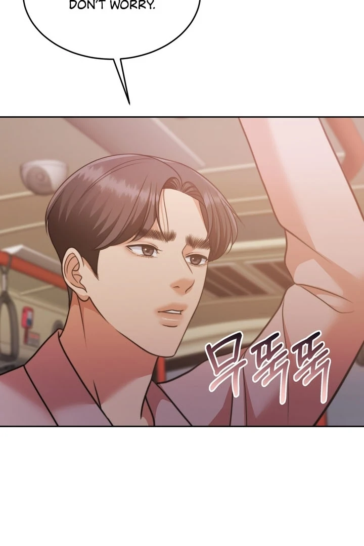 Pregnancy Contract Chapter 25 - Page 104