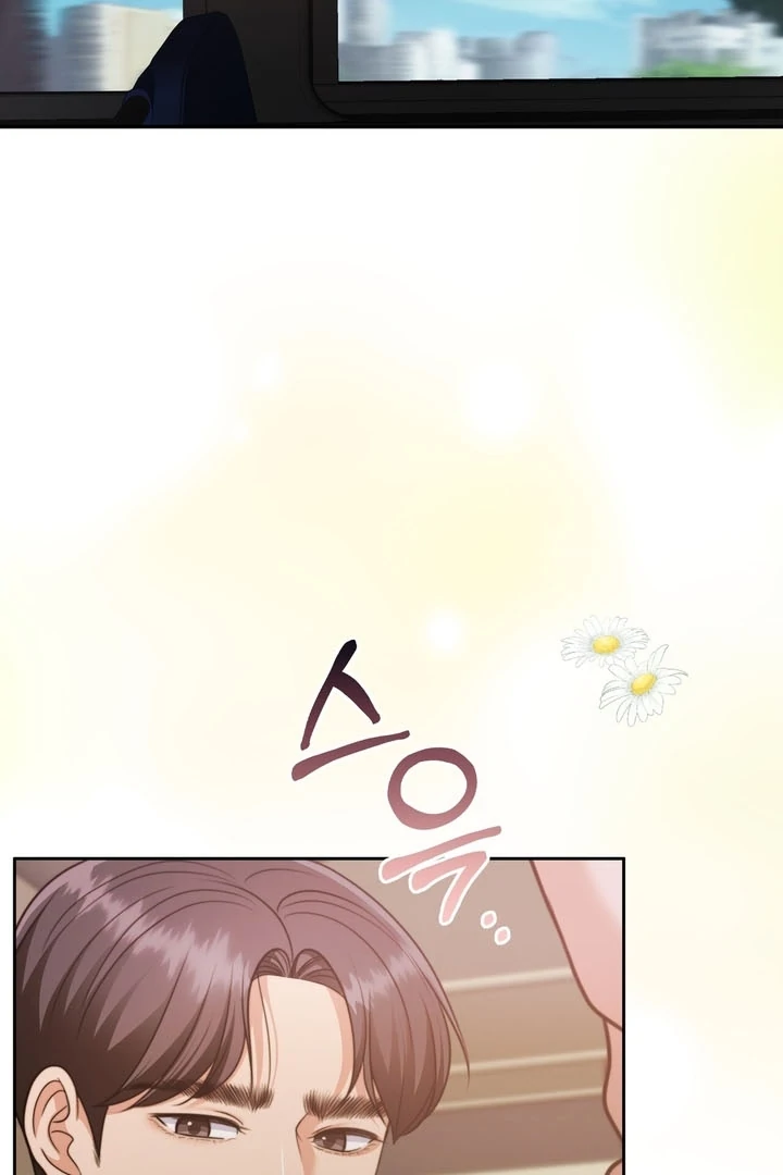 Pregnancy Contract Chapter 25 - Page 106