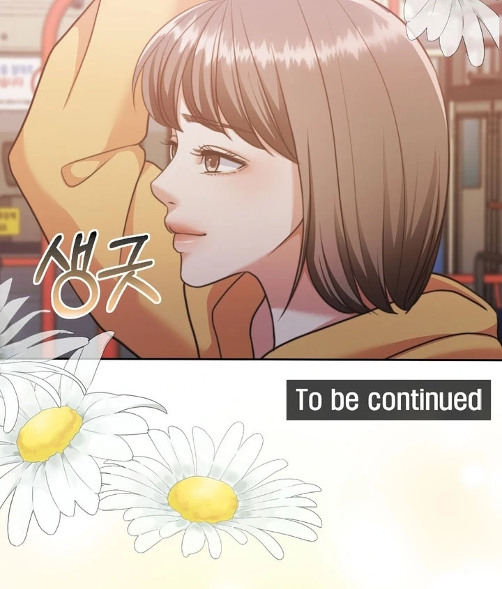 Pregnancy Contract Chapter 25 - Page 108