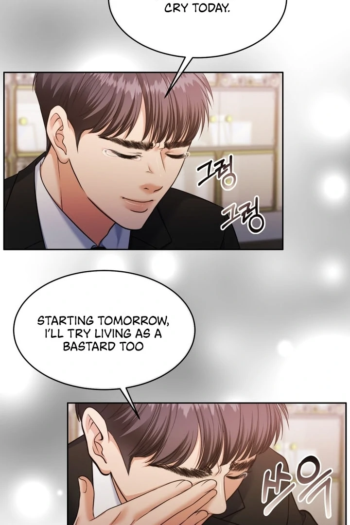 Pregnancy Contract Chapter 25 - Page 23