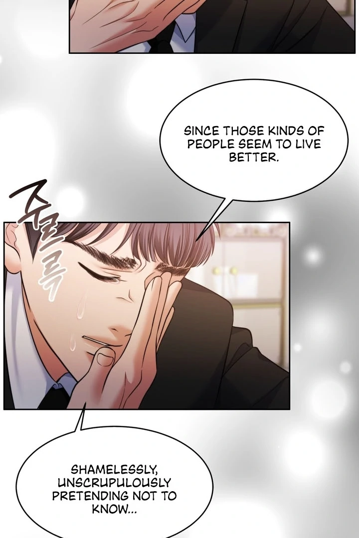 Pregnancy Contract Chapter 25 - Page 24