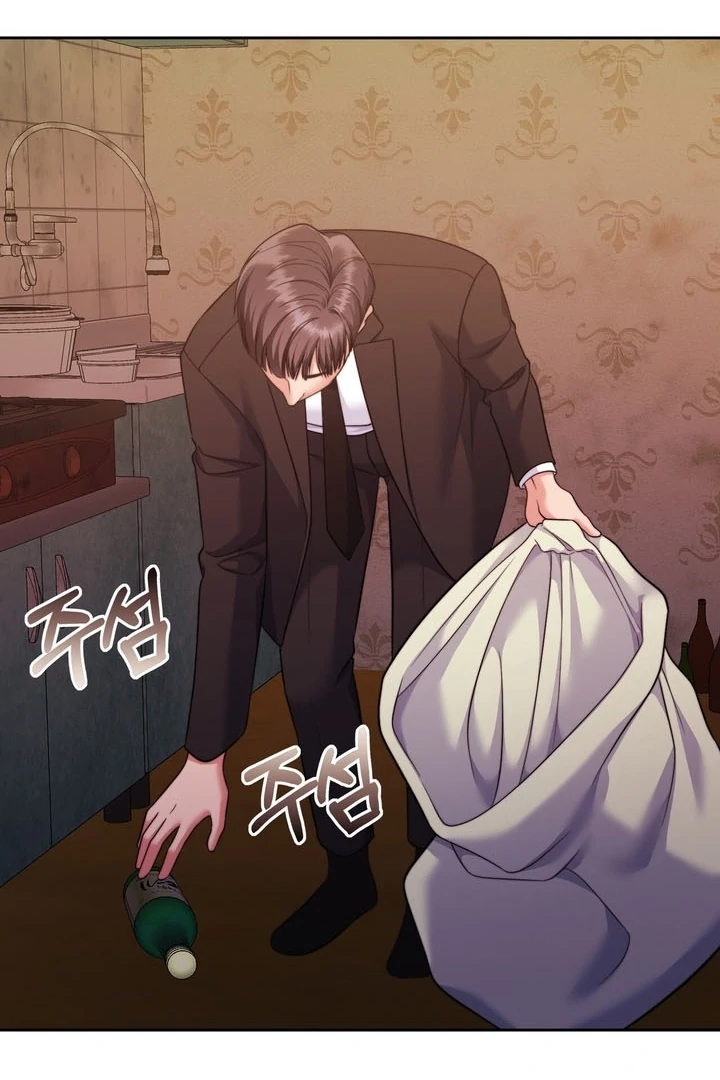 Pregnancy Contract Chapter 25 - Page 36