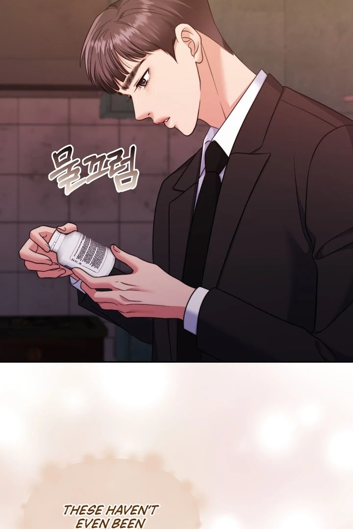 Pregnancy Contract Chapter 25 - Page 39