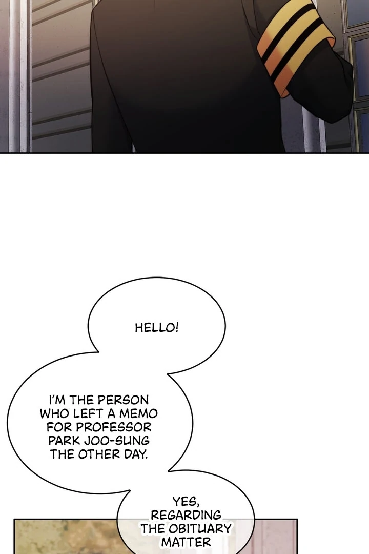 Pregnancy Contract Chapter 25 - Page 4