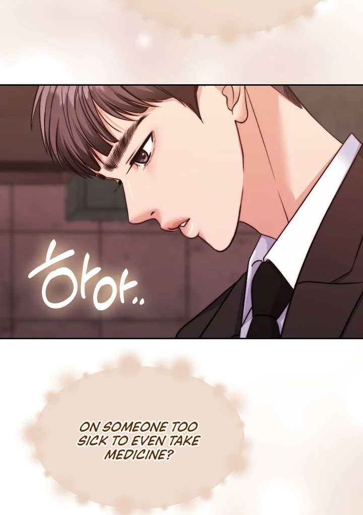 Pregnancy Contract Chapter 25 - Page 41
