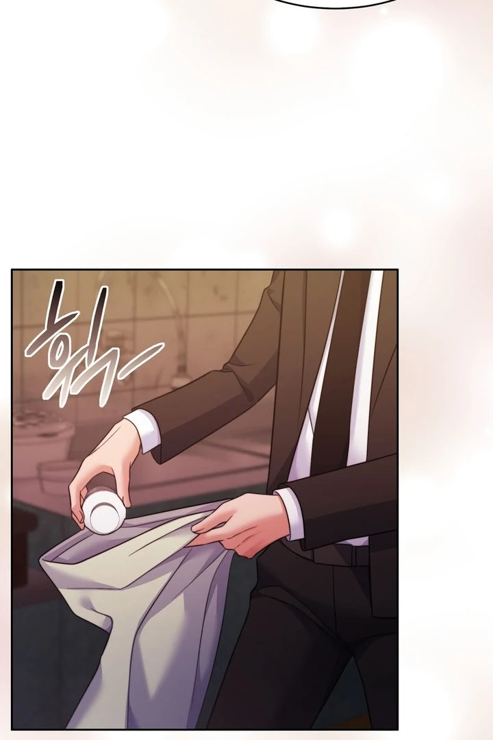 Pregnancy Contract Chapter 25 - Page 43