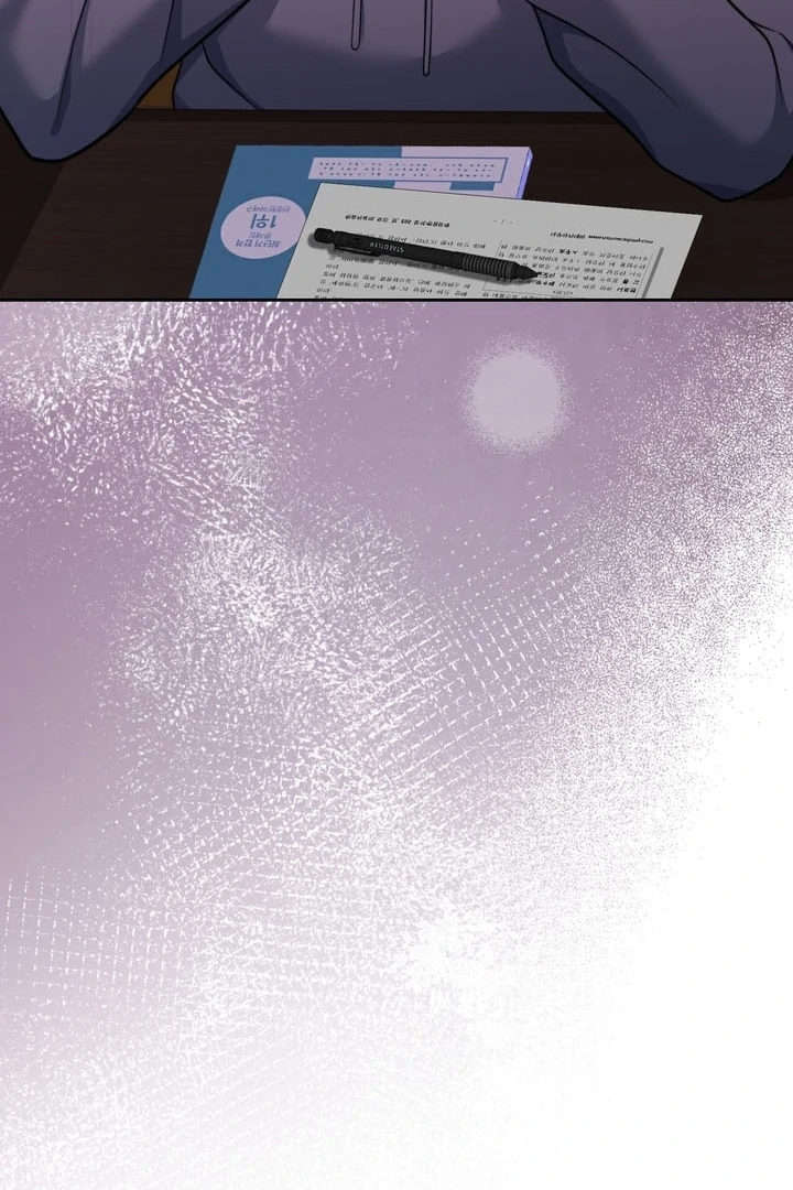 Pregnancy Contract Chapter 25 - Page 53