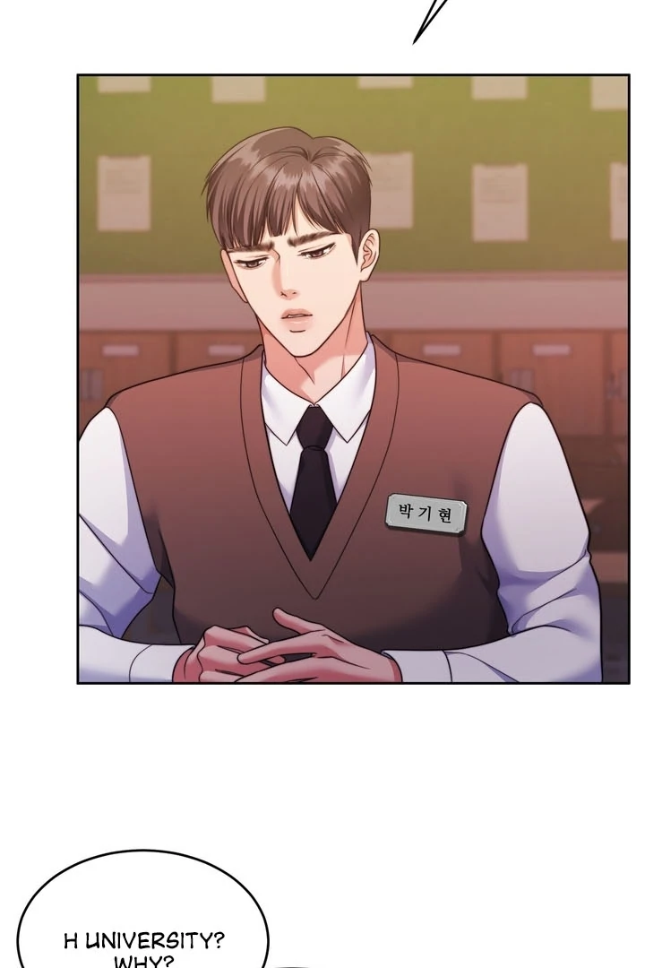 Pregnancy Contract Chapter 25 - Page 59
