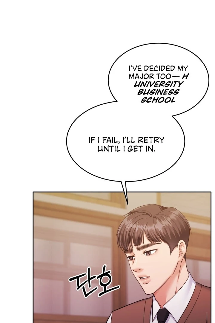 Pregnancy Contract Chapter 25 - Page 61