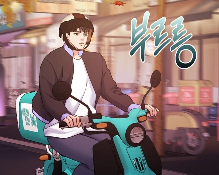 Pregnancy Contract Chapter 25 - Page 67