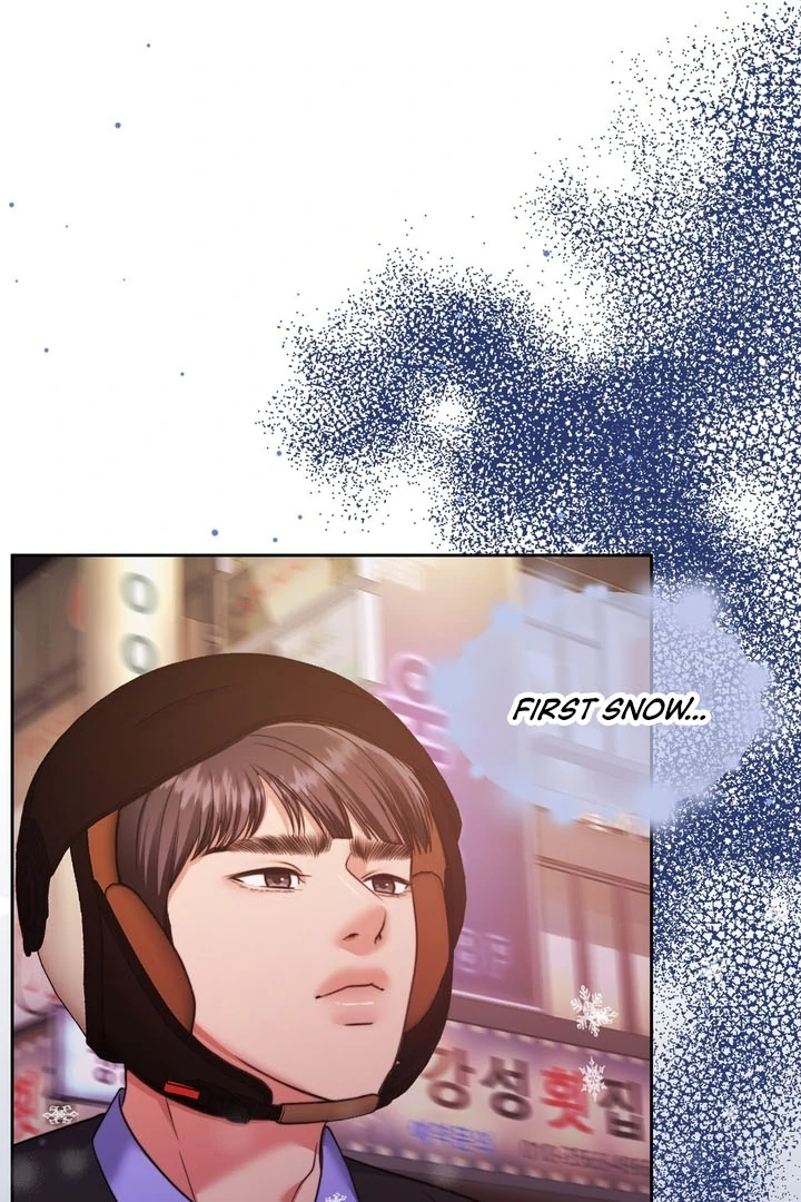 Pregnancy Contract Chapter 25 - Page 69