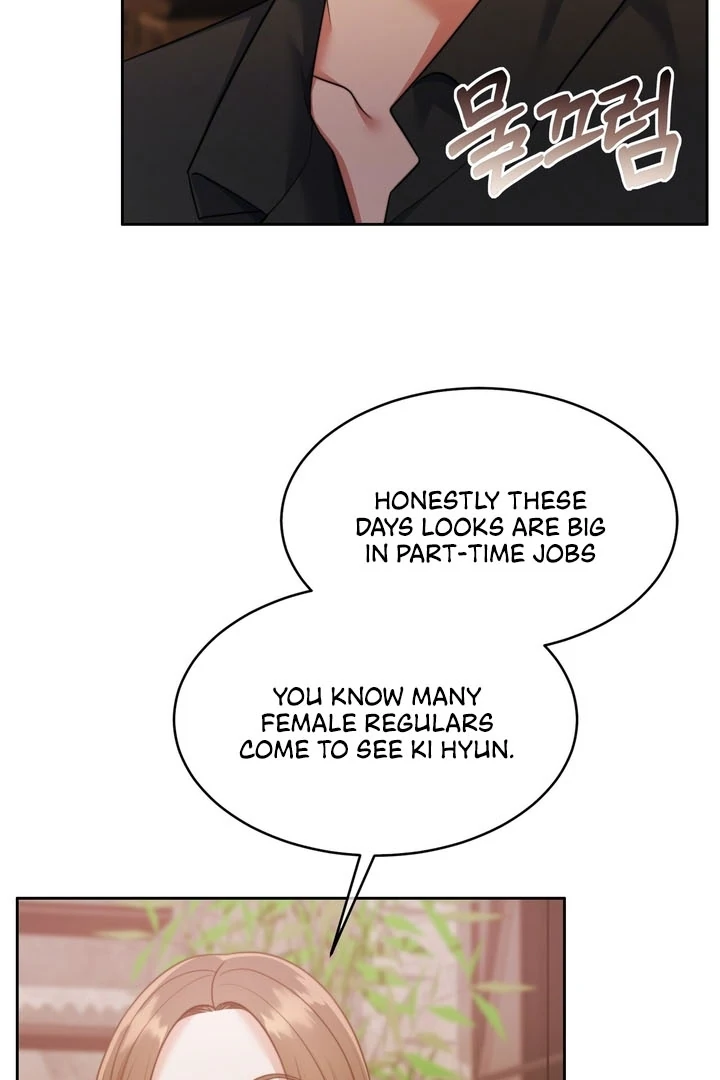 Pregnancy Contract Chapter 25 - Page 79
