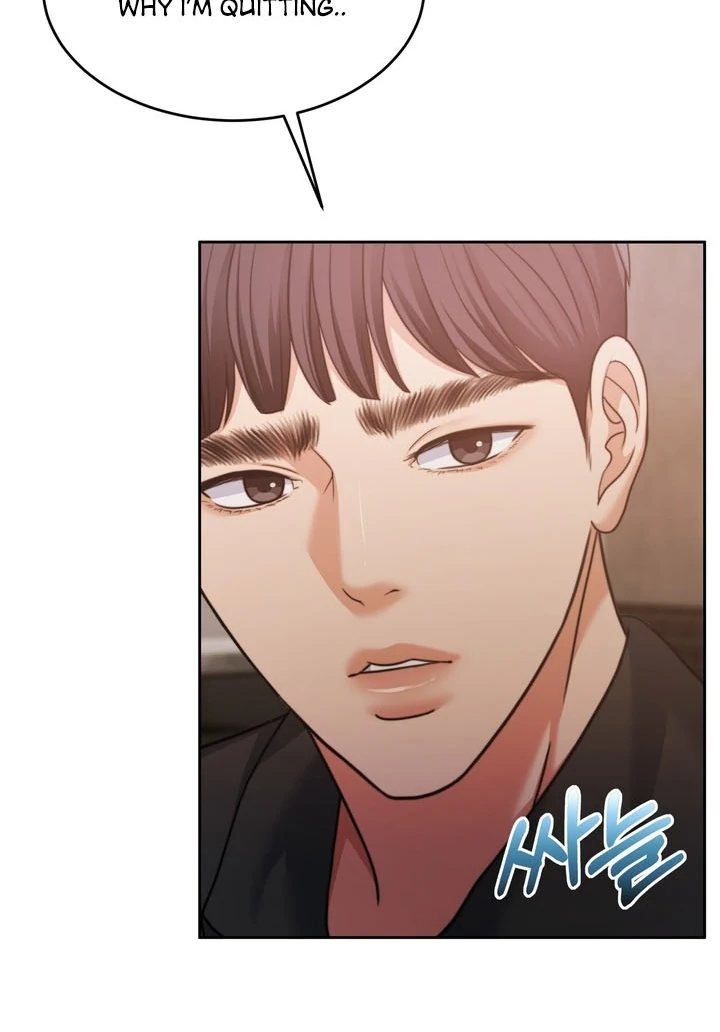 Pregnancy Contract Chapter 25 - Page 81