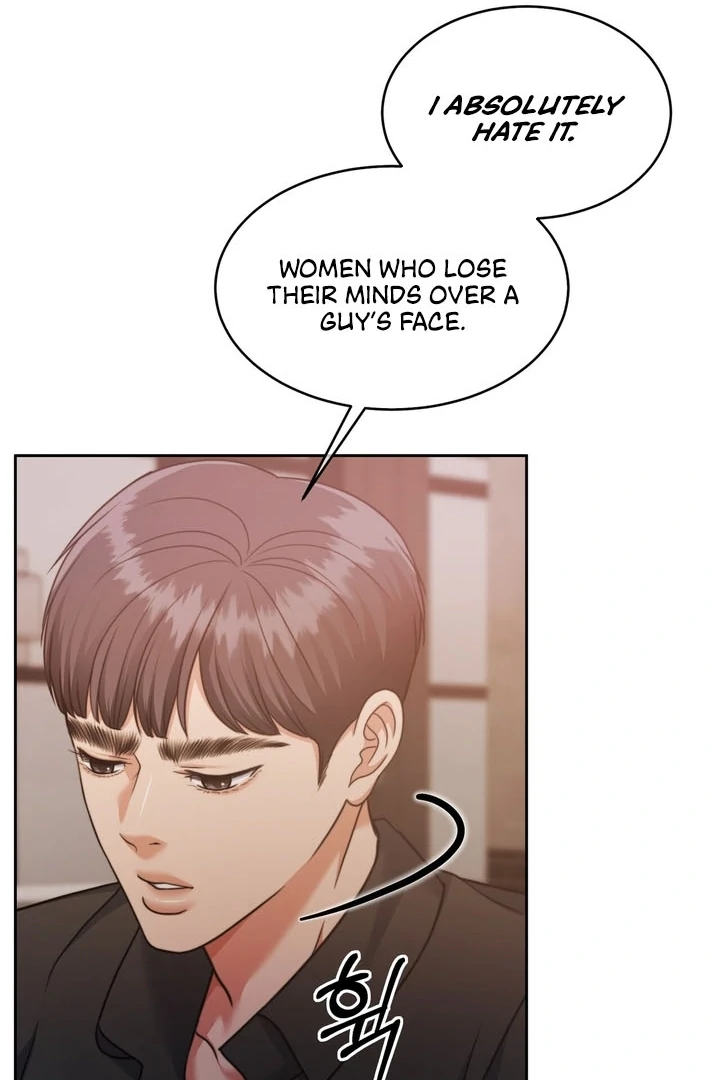 Pregnancy Contract Chapter 25 - Page 82