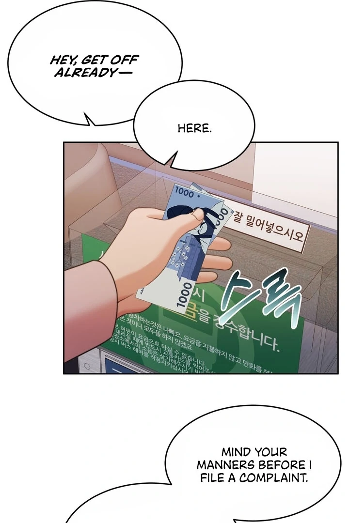 Pregnancy Contract Chapter 25 - Page 96
