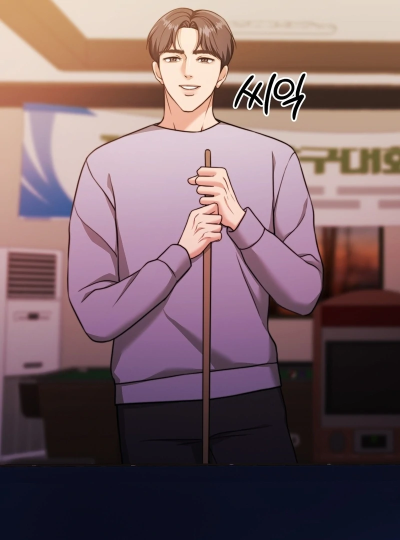 Pregnancy Contract Chapter 26 - Page 102