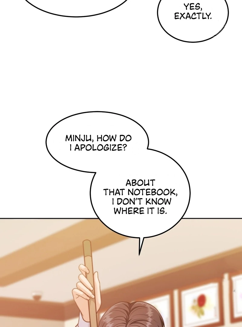 Pregnancy Contract Chapter 26 - Page 111