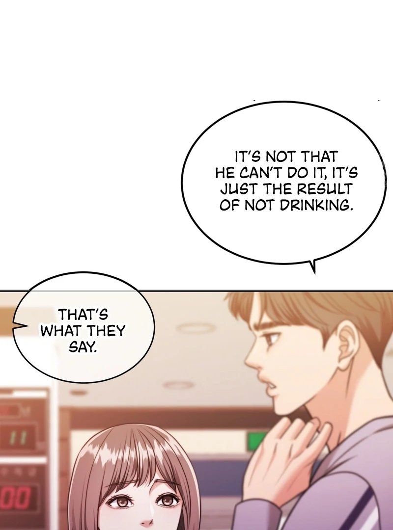 Pregnancy Contract Chapter 26 - Page 116