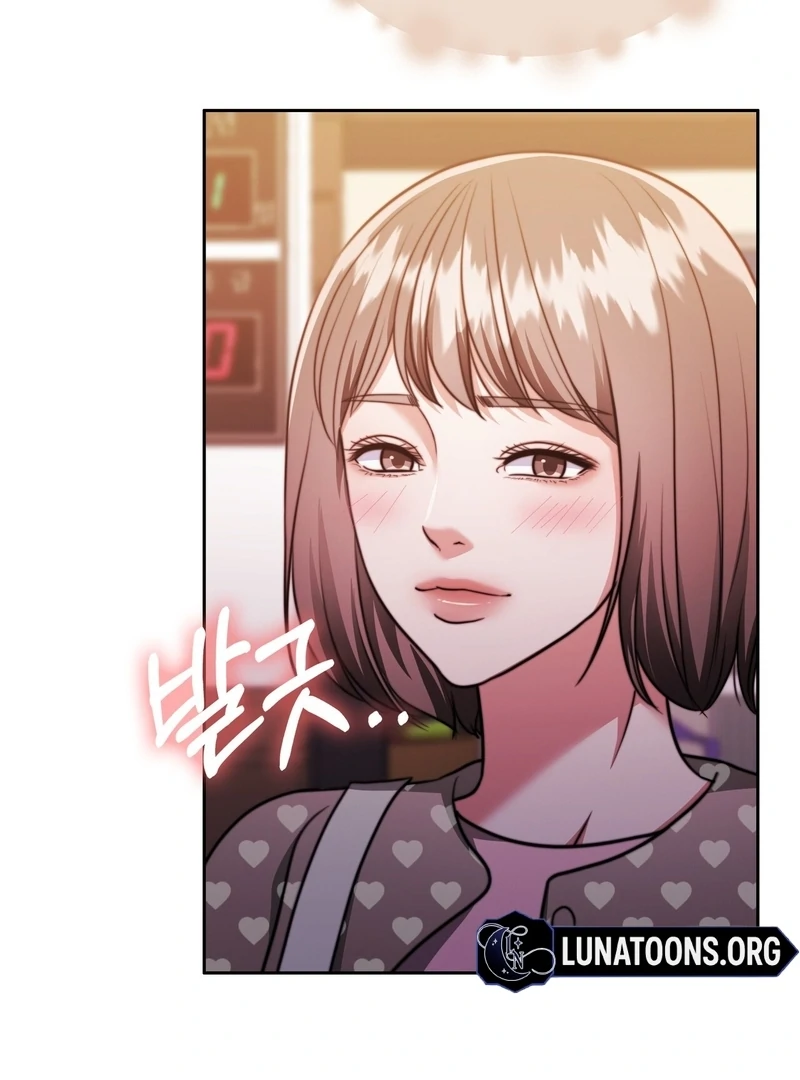 Pregnancy Contract Chapter 26 - Page 118