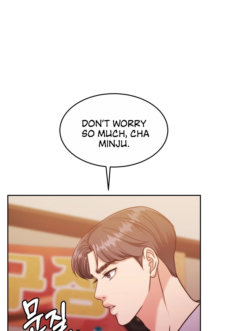 Pregnancy Contract Chapter 26 - Page 119