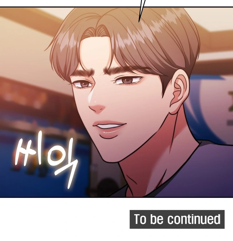 Pregnancy Contract Chapter 26 - Page 121