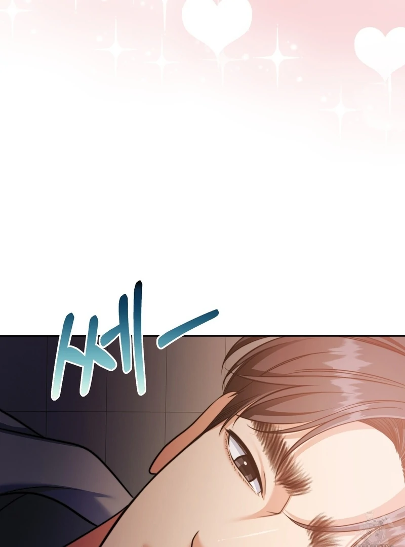 Pregnancy Contract Chapter 26 - Page 20