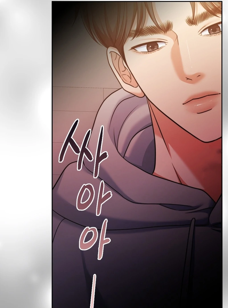 Pregnancy Contract Chapter 26 - Page 27