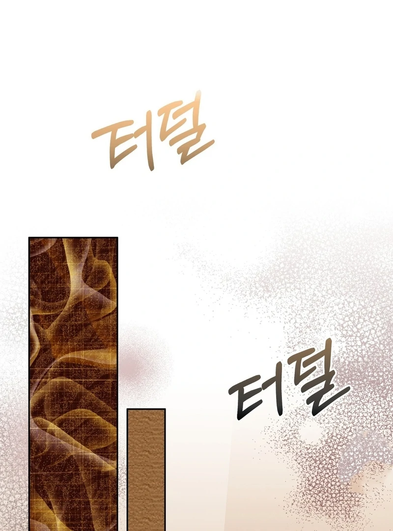 Pregnancy Contract Chapter 26 - Page 29