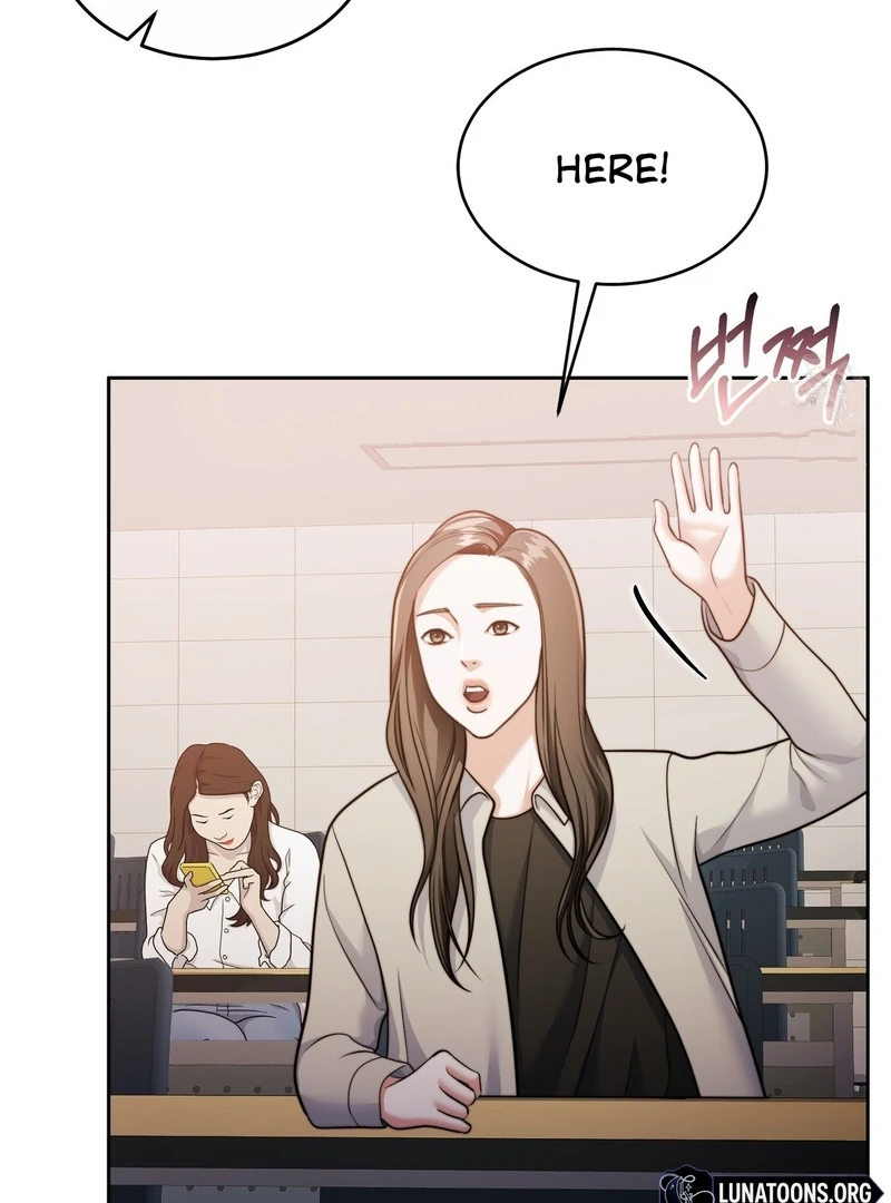Pregnancy Contract Chapter 26 - Page 44