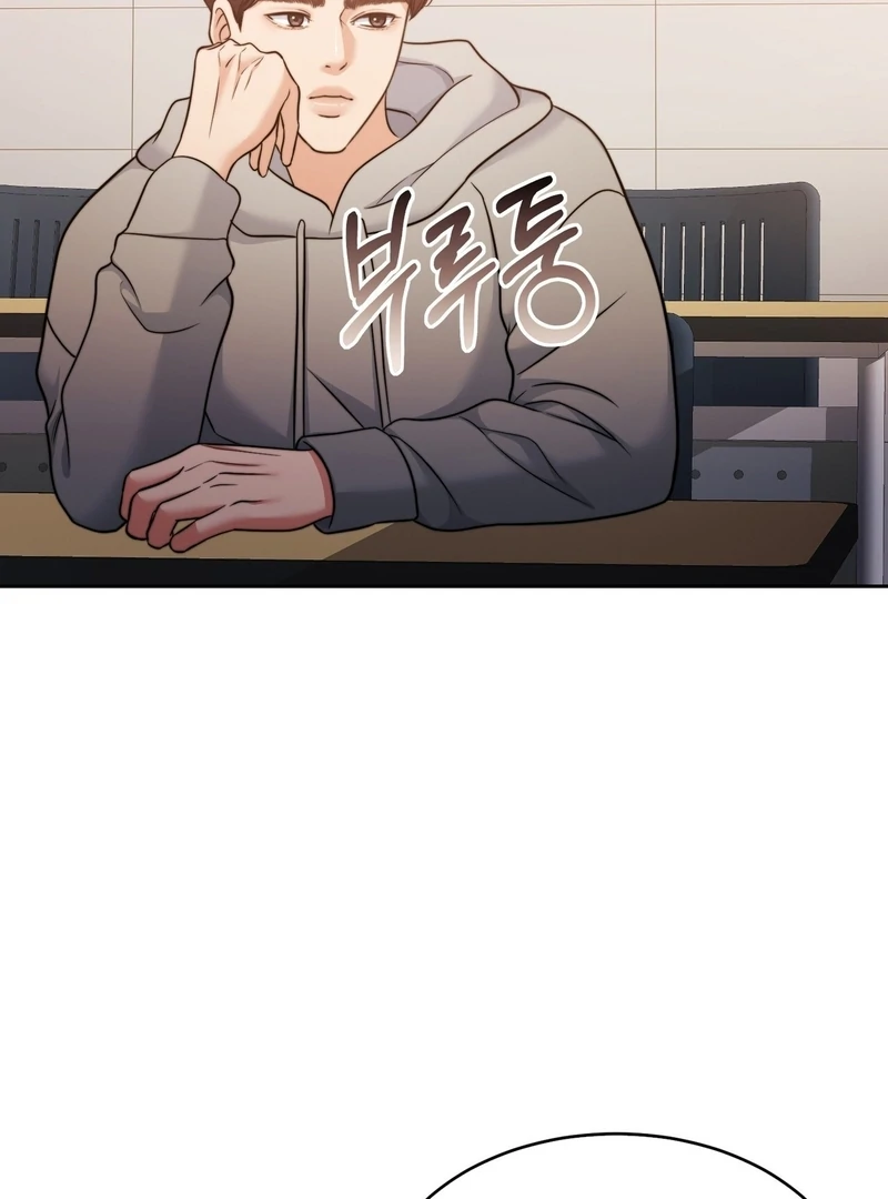 Pregnancy Contract Chapter 26 - Page 46