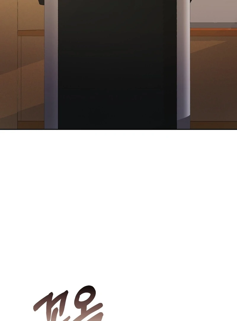 Pregnancy Contract Chapter 26 - Page 48