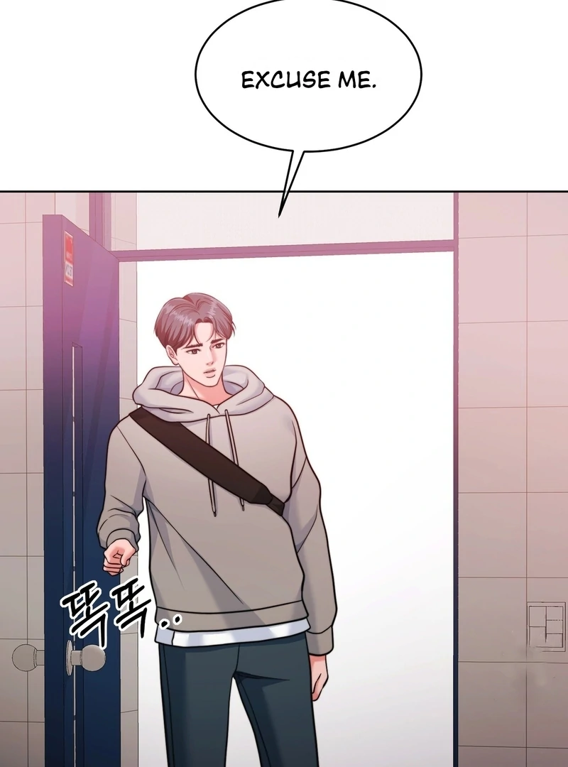 Pregnancy Contract Chapter 26 - Page 5