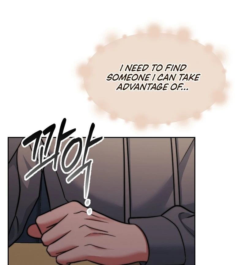 Pregnancy Contract Chapter 26 - Page 53